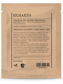 Bioleon BioEarth Antiaging Intense Κρεμώδης Μάσκα Προσώπου για Ενυδάτωση & Αντιγήρανση με Υαλουρονικό 15ml