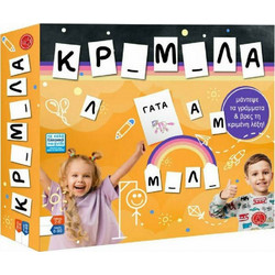 Argy Toys Κρεμάλα Deluxe Επιτραπέζιο Παιχνίδι για Παιδιά 8+ Ετών για 2-4 Παίκτες