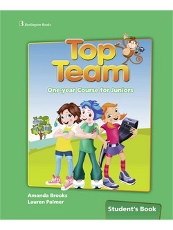 Top Team One-year Course for Juniors