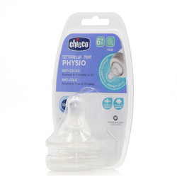 Chicco Physio Perfect 5 Θηλή Σιλικόνης για Μπιμπερό 6m+ Υ-Cut 2τμχ