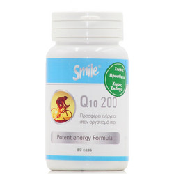 Am Health Smile Q10 200mg 60 Κάψουλες