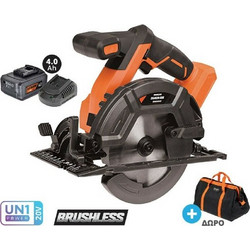 Krausmann BRUSHLESS 20V 1x4.0Ah Solo U64020-14SΒ 165mm