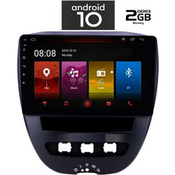 Digital IQ IQ-AN X4950_GPS Ηχοσύστημα Αυτοκινήτου με Οθόνη Αφής USB Bluetooth & GPS
