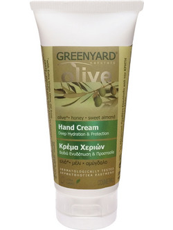 Greenyard Ενυδατική & Αναπλαστική Κρέμα Χεριών 100ml