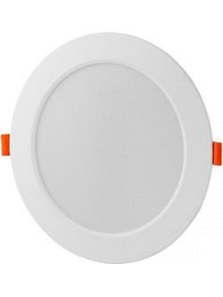ZAR0503 . LED πάνελ οροφής 175mm 15W/230V 3000K REBEL