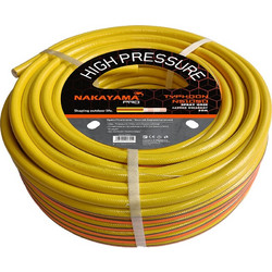 Nakayama Λάστιχο Ψεκασμού NS1050 Pro