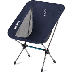 AlpinPro AlpinTec Καρέκλα Παραλίας Αλουμινίου Navy Μπλε CH150-BE