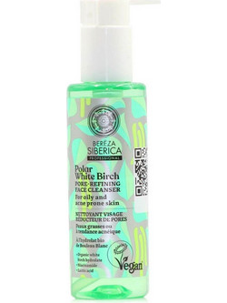 Natura Siberica Bereza Polar White Birch Peel Face Μανδελικό Peeling Προσώπου για Μαύρα Στίγματα 145ml