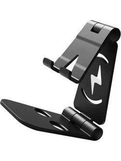 FOLDING BRACKET 301 BLACK