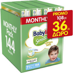 Babylino Sensitive Cotton Soft Monthly Pack Πάνες No7 15kg+ 144τμχ