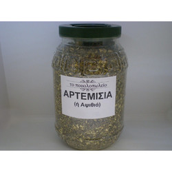 Αρτεμισία (ή Αψιθιά) 250 γρ