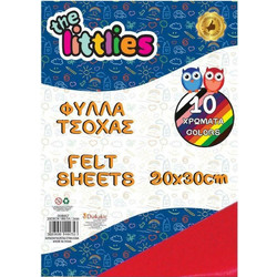 Διακ.Χαρτί Φύλλα Τσόχας Μπλοκ The Littlies 10Φύλλων (000646667)