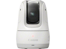 Canon PowerShot PX Essential Kit White
