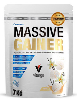 Quamtrax Massive Gainer Vanilla Φυτική Πρωτεΐνη Ορού Γάλακτος Όγκου 7kg