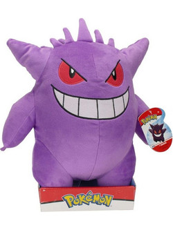 Nintendo Pokemon Gengar 30cm