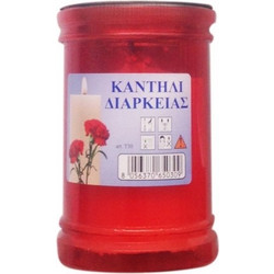 Luxe Κερί Αφιέρωσης Τ30