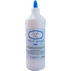 Next Υγρή Κόλλα Craft Glue Μεγάλου Μεγέθους 500gr