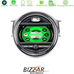 Bizzar U-8C-MN05-PRO Ηχοσύστημα Αυτοκινήτου με Οθόνη Αφής USB Bluetooth & GPS