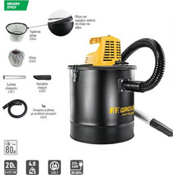 F.F. Group AVC 20 Plus Σκούπα Στάχτης 1200W με Κάδο 20lt