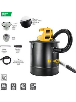 F.F. Group AVC 20 Plus Σκούπα Στάχτης 1200W με Κάδο 20lt