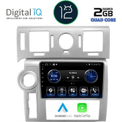 Digital IQ BXH 3216_CPA Ηχοσύστημα Αυτοκινήτου με Οθόνη Αφής USB Bluetooth & GPS
