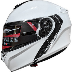 MT Storm SV Gloss White Κράνος Μηχανής Flip-Up 1550gr