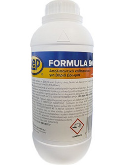 Απολιπαντικό καθαριστικό για βαριά βρωμιά FORMULA 50 EU ZEP 1lt