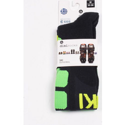 ΑΝΔΡΙΚΗ ΚΑΛΤΣΑ ΣΚΙ DIMI SOCKS 14002-2 ΛΑΧΑΝΙ Λαχανί