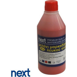 ΜΕΛΑΝΙ ΜΑΡΚΑΔΟΡΟΥ ΠΙΝΑΚΟΣ NEXT 500ml KOKKINO