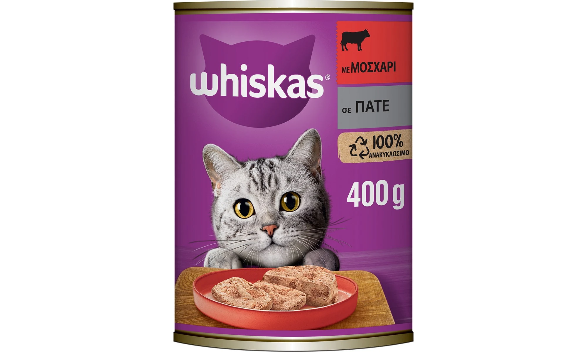 Whiskas Μοσχάρι Pate 400gr BestPrice.gr