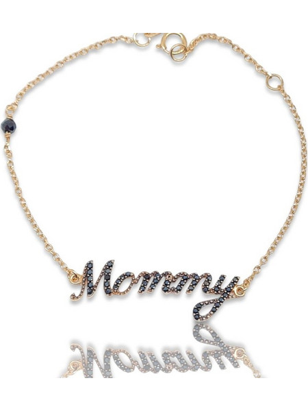 Βραχιόλι απο ροζ χρυσό κ9, Mommy (code AL2494)