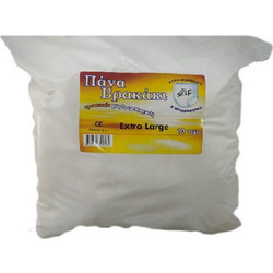 Bodycare Πάνες Ακράτειας XLarge 10τμχ