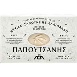 Papoutsanis Pure White Olive Oil Πράσινο Σαπούνι 125gr