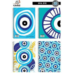 Global Evil Eye Σπιράλ Τετράδιο Ριγέ B5 2 Θεμάτων Μπλε GL17252002