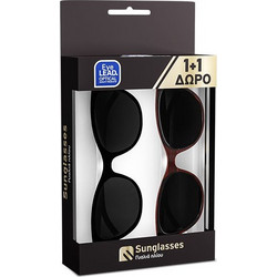 EyeLead L670 Γυναικεία Γυαλιά Ηλίου Cat Eye Κοκάλινα Μαύρα με Μαύρο Polarized Φακό