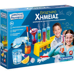 AS Company Μαθαίνω & Δημιουργώ Εργαστήριο Χημειας 1026-63598