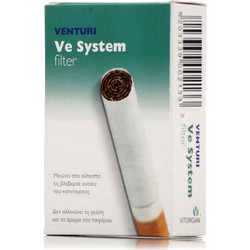Pharmalead Venturi Ve System Filter for Cigarettes (4τμχ) - Φίλτρα για Τσιγάρα