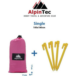 AlpinPro Favour Single Ψάθα Παραλίας Ροζ/Ανθρακί 180x100cmΚωδικός: 36821279