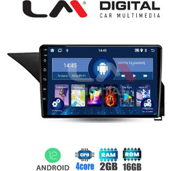 LM Digital ZL4502 Ηχοσύστημα Αυτοκινήτου με Οθόνη Αφής USB Bluetooth & GPS