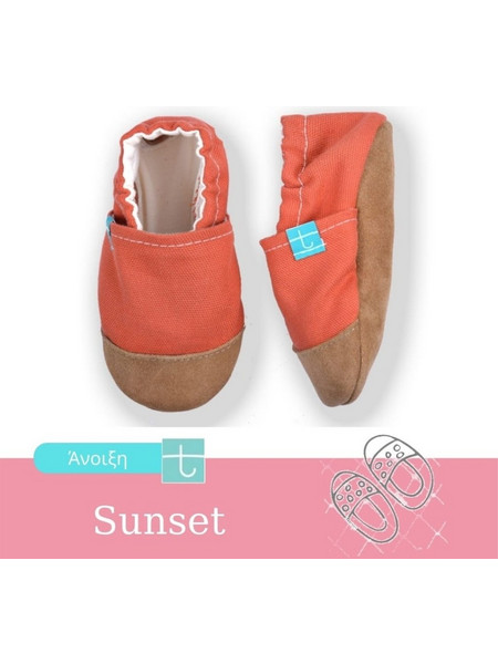 TiTot Baby Run Sunset Βρεφικά Παντοφλάκια Αγκαλιάς Κόκκινα
