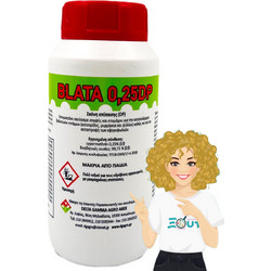 Dominate Plus Blata 0.25DP Εντομοκτόνο σε Σκόνη 200gr