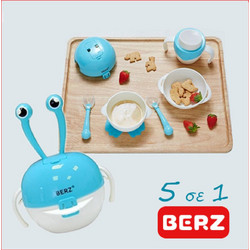 Berz Baby Dinnerware Crab 5 in 1 Γαλάζιο Καβουράκι