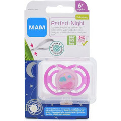 Mam Perfect Night Ανατομική Ορθοδοντική Πιπίλα Σιλικόνης 6m+ Πουλάκι Ροζ