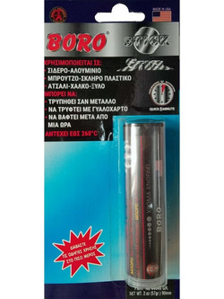 BORO STICK STEEL Εποξειδικός στόκος 57g (2 oz)