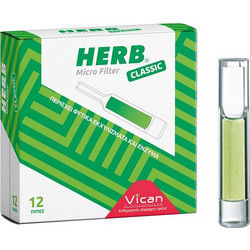 HERB Micro Filter Ανταλλακτικά Φίλτρα για Κανονικό Τσιγάρο, 12 τμχ