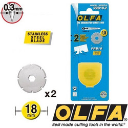 OLFA PRB18-2 Ανταλλακτική λεπίδα Φ18 mm Διακεκομμένη 2τεμ