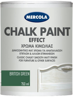 Mercola Chalk Paint Effect Χρώμα Κιμωλίας Πράσινο Brittish Green 750ml