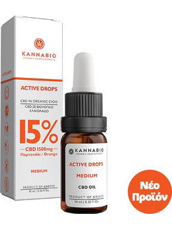 Kannabio Active Drops CBD 15% 10ml