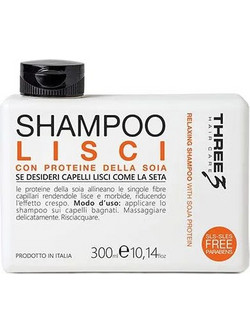 Faipa Three Hair Care Lisci Σαμπουάν 300ml