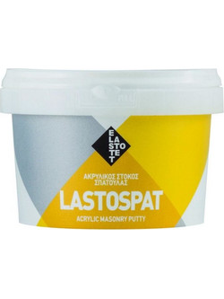 LASTOSPAT ΑΚΡΥΛΙΚΟΣ ΣΤΟΚΟΣ 05kg ELASTOTET